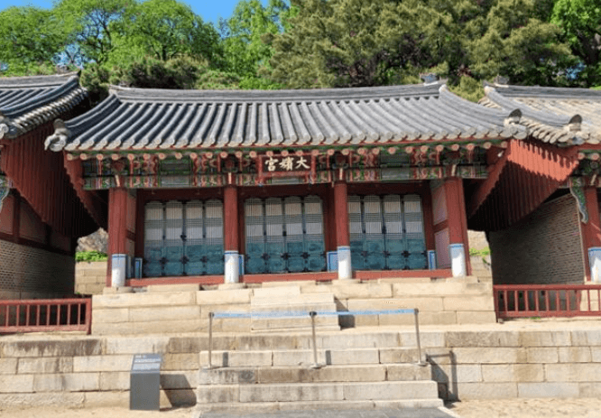 청와대 관람신청