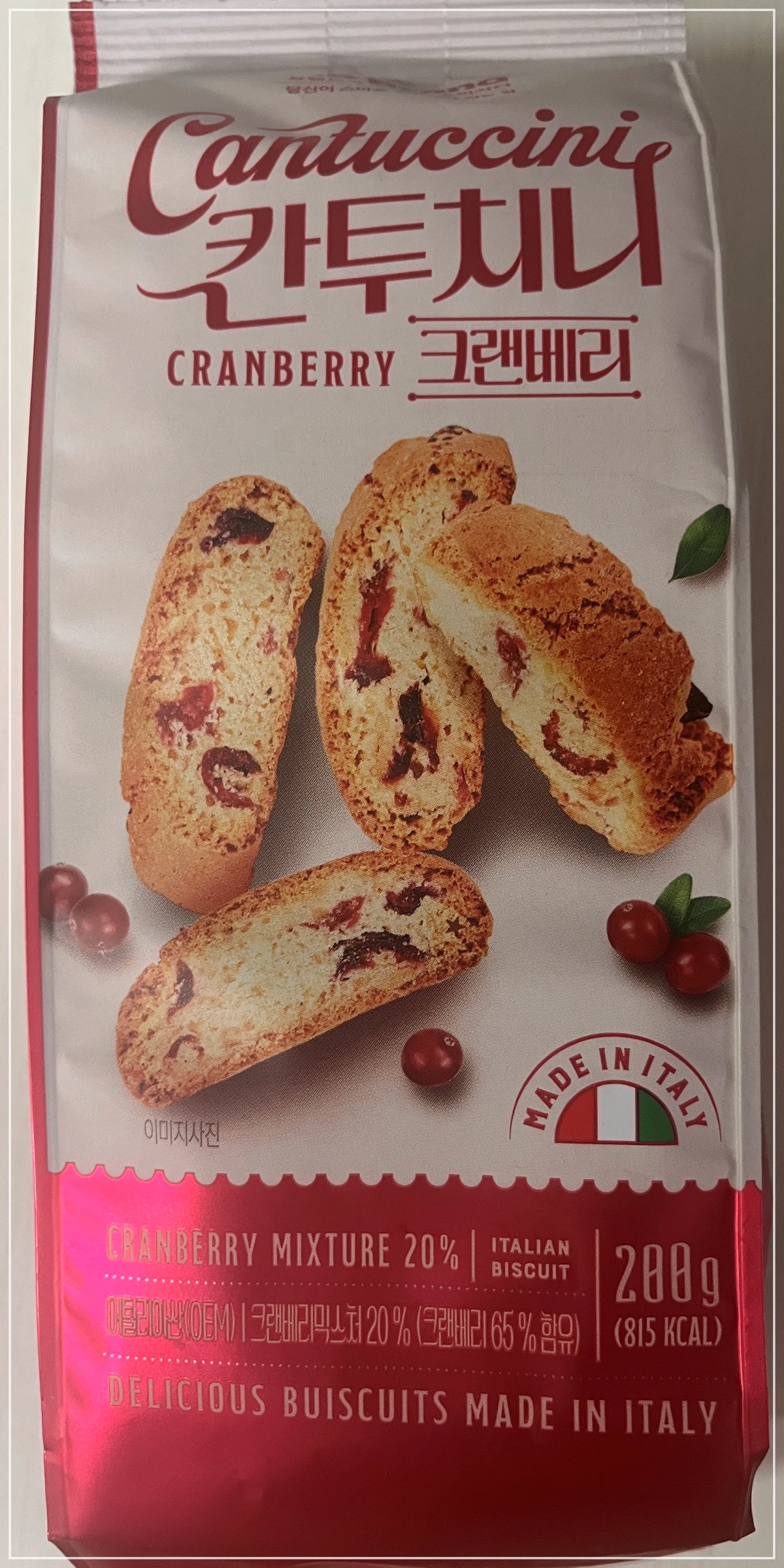 노브랜드-칸투치니-크랜베리-봉지-앞