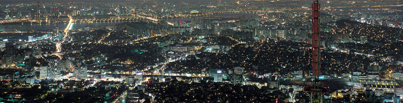 남산서울타워