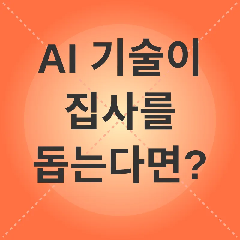 고양이 건강 관리_2