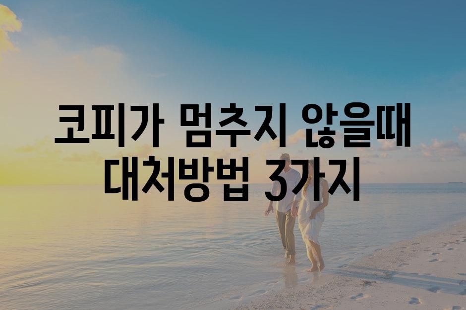 샘플 (4)