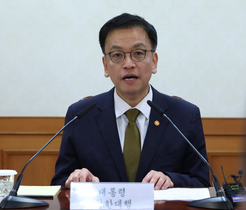 최상목 프로필&amp;#44; 최상목 권한대행&amp;#44; 최상목 부총리&amp;#44; 최상목 경제부총리&amp;#44; 최상목 관련주