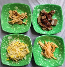 반찬