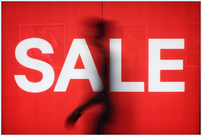 민생회복소비쿠폰 지급액