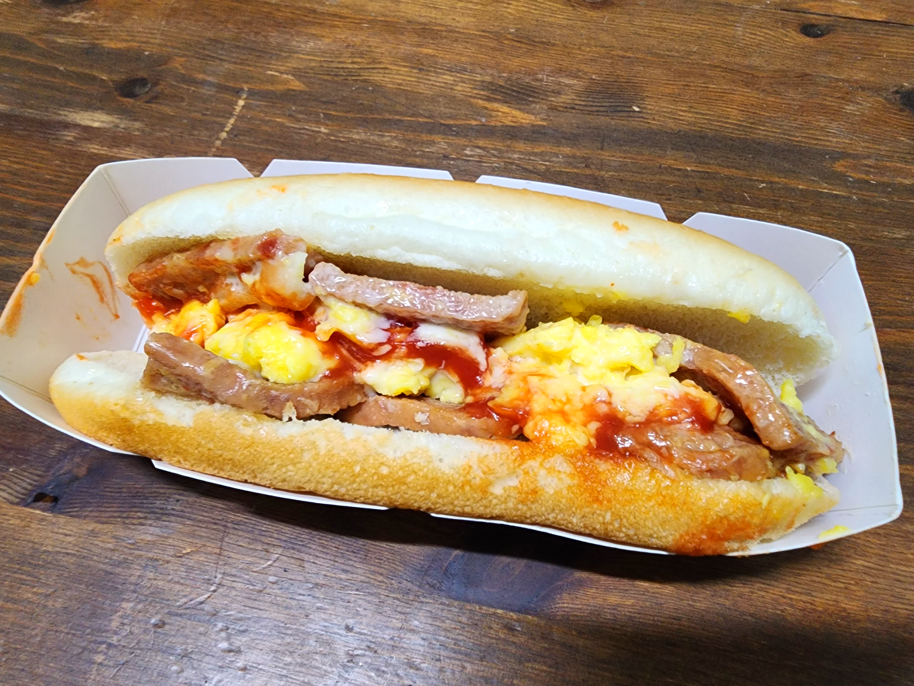 GS25오믈레햄핫도그