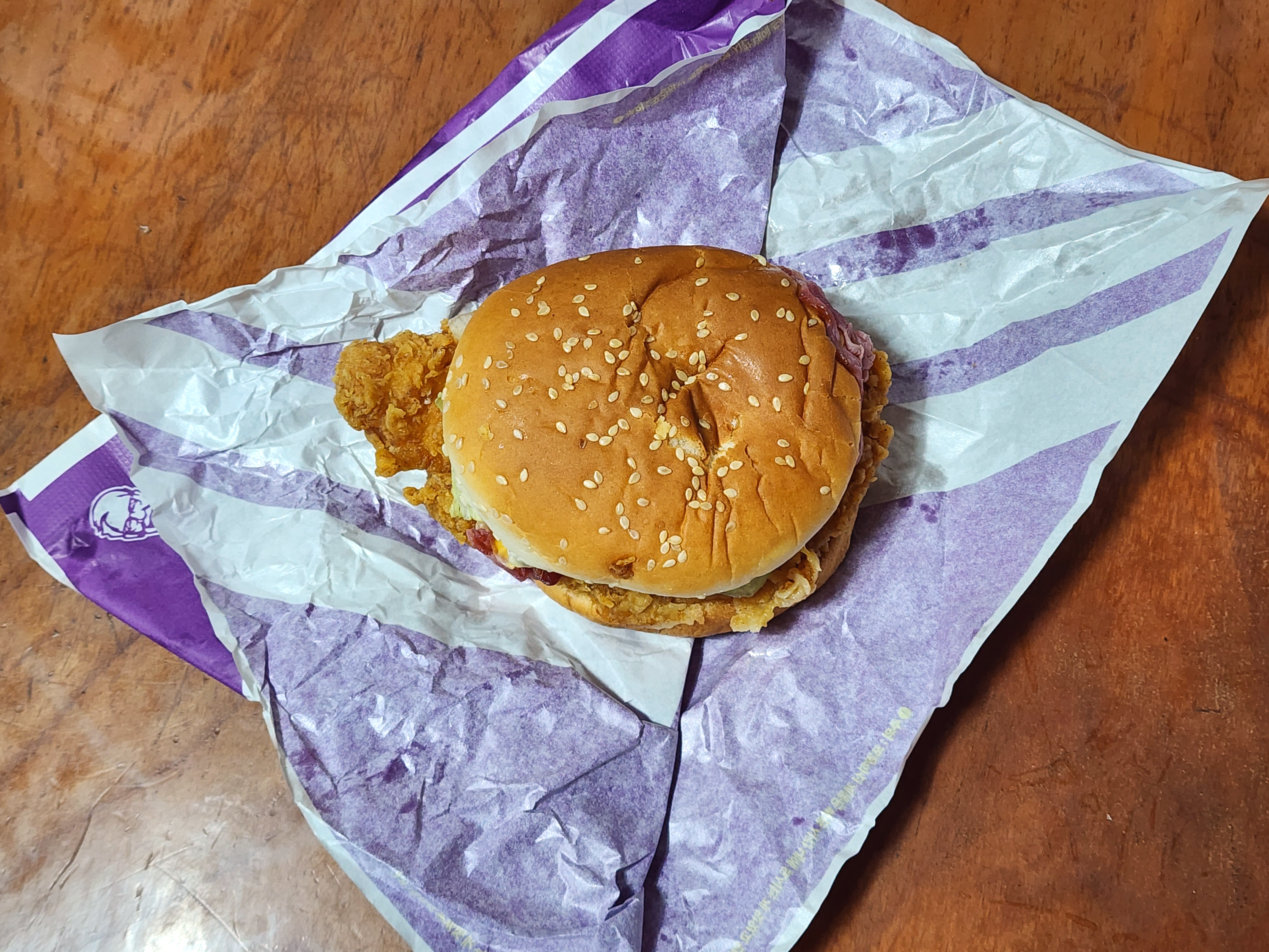 KFC징거BLT