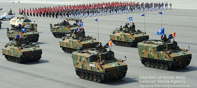 국군의 날 임시공휴일 지정