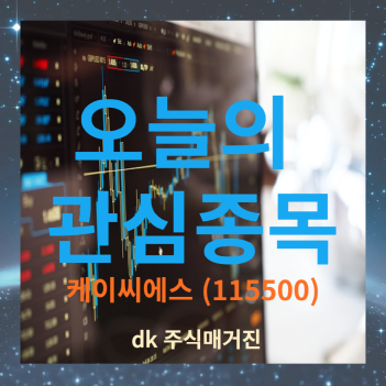 LG전자