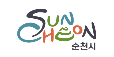 순천 민생지원금 전라남도 순천시청 이르면 연말 20만원 지급