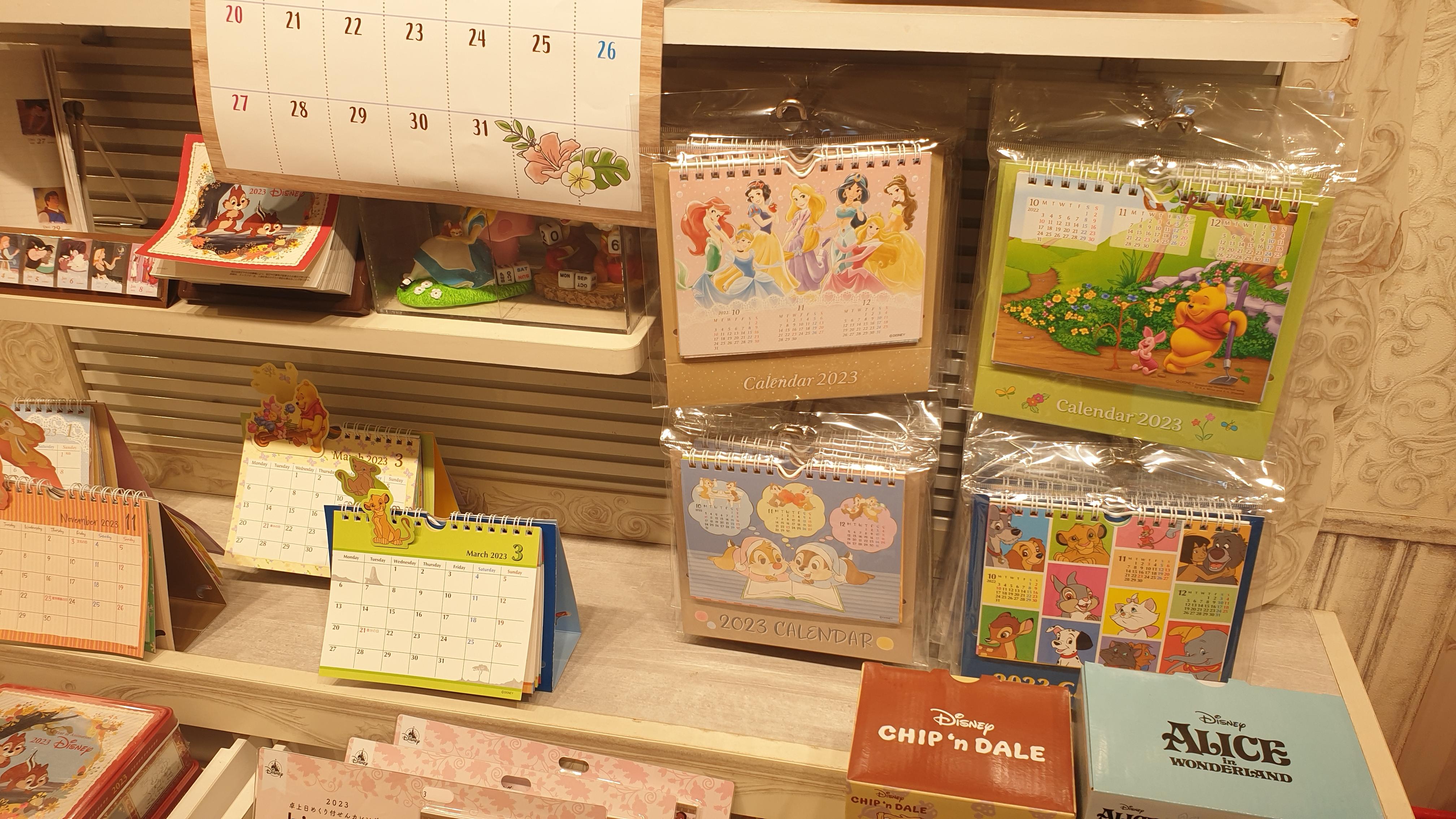 캐널시티 하카타 내 디즈니샵 달력