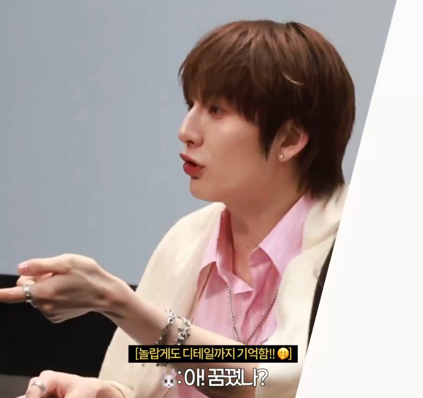 놀라서 팬 할 말 잃게 만든 어느 남돌의 행동...jpg | 인스티즈