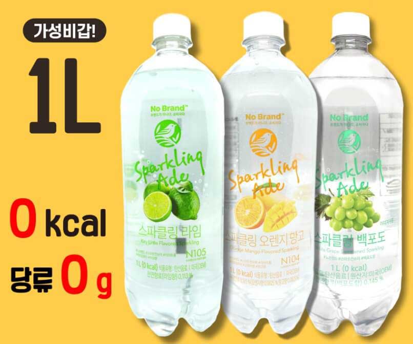 아스파탐-음료-노브랜드-스파클링-라임