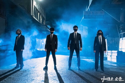 넷플릭스 드라마 추천