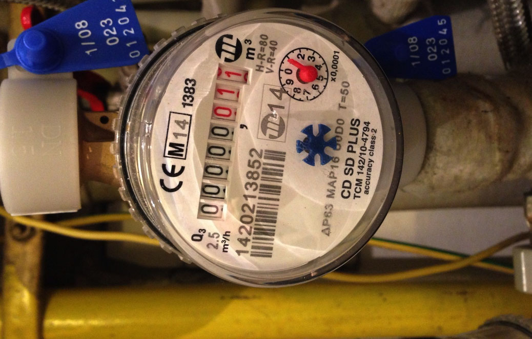 수도계량기