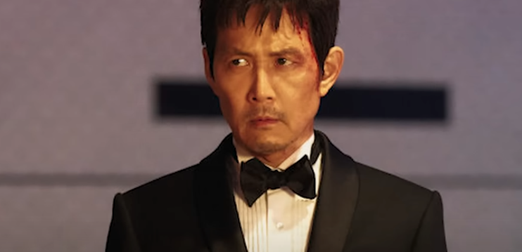 오징어 게임