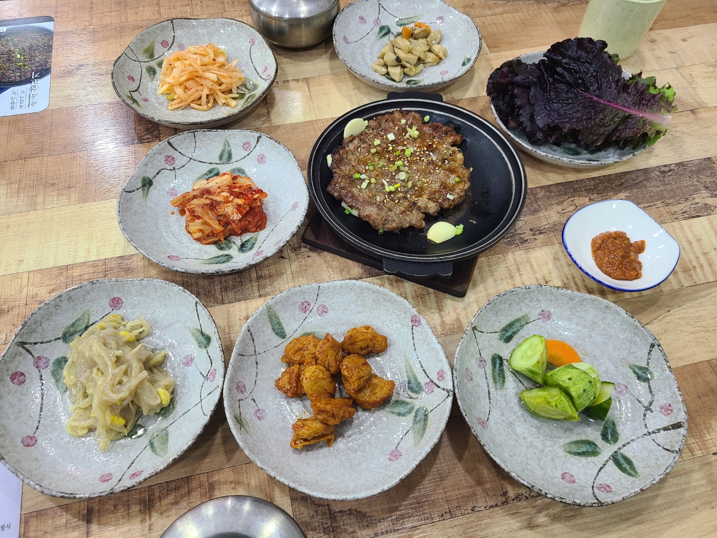 마산 합성동 정식 석쇠불고기