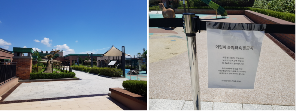 파주 롯데프리미엄아울렛