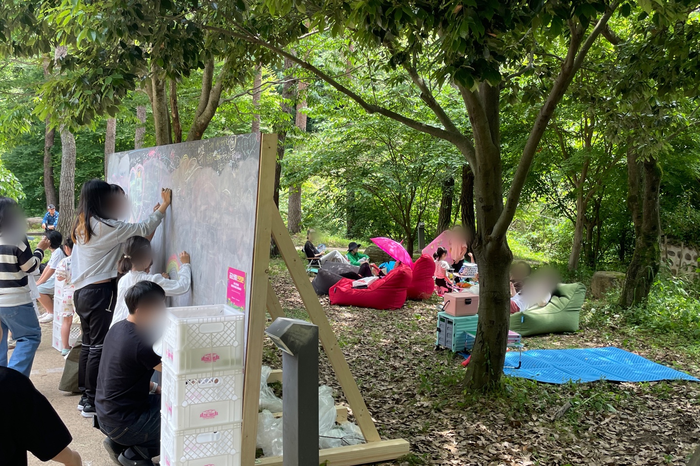 무등산인문축제