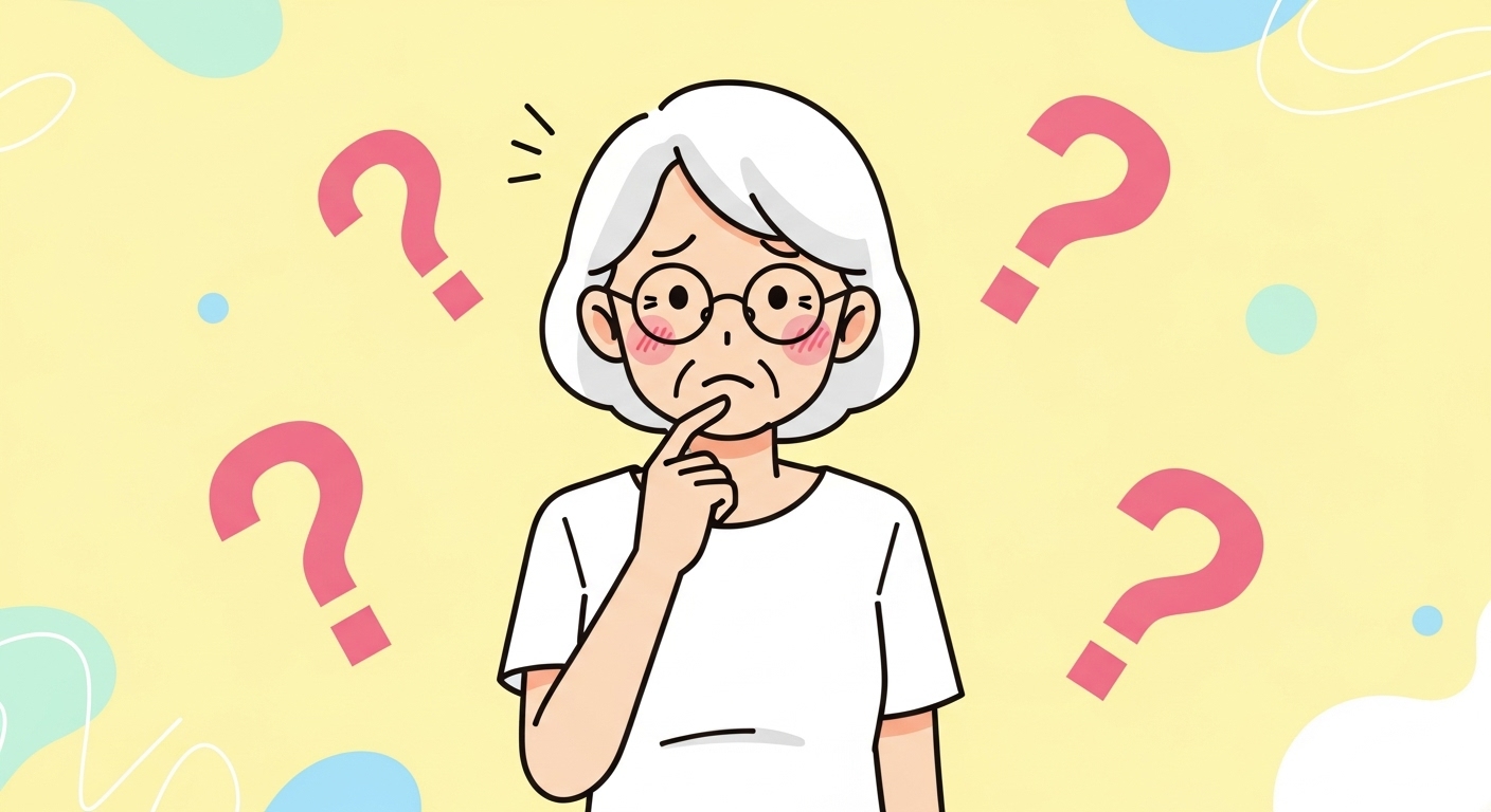 노령연금대상