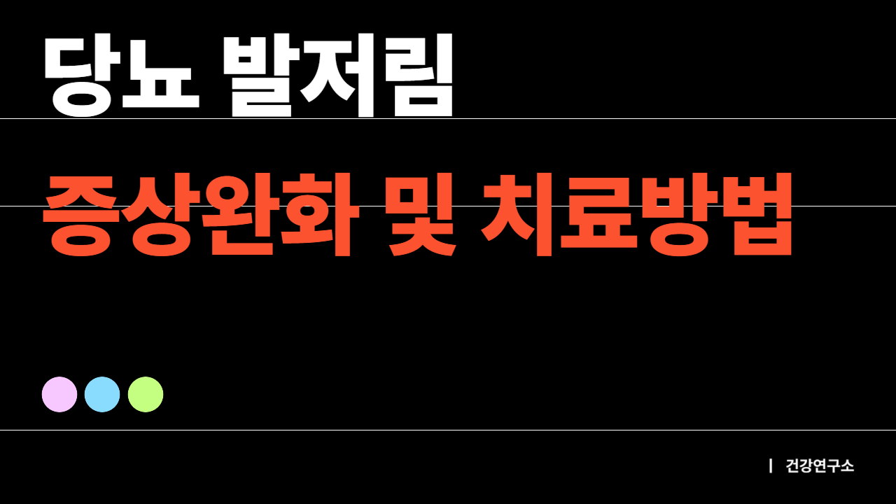포스트 제목