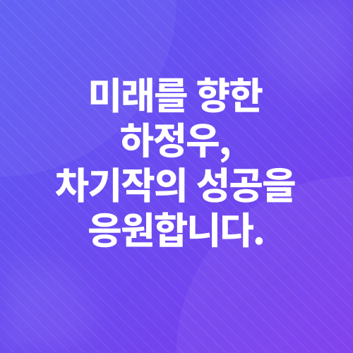 연예인 SNS 댓글 논란_4