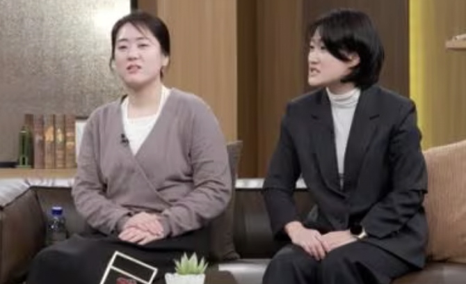윤나라 윤주모
