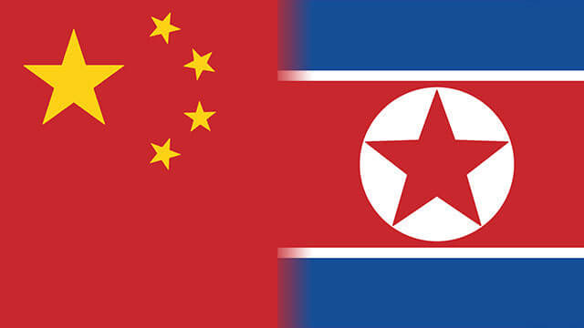 북한과 중국의 관계