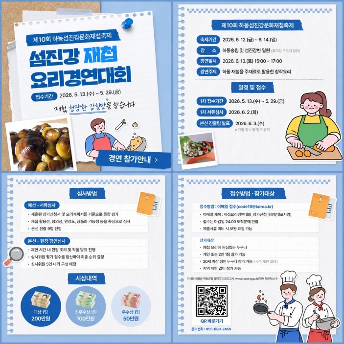 본문 참고 이미지 2
