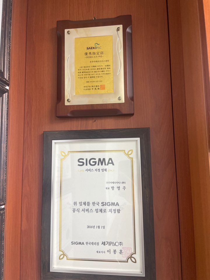 캐논 서비스센터