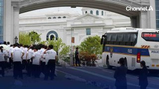 통일교 압수수색