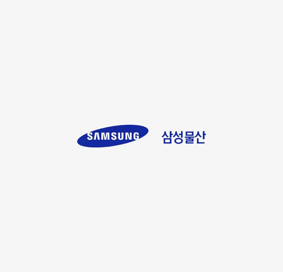 삼성물산