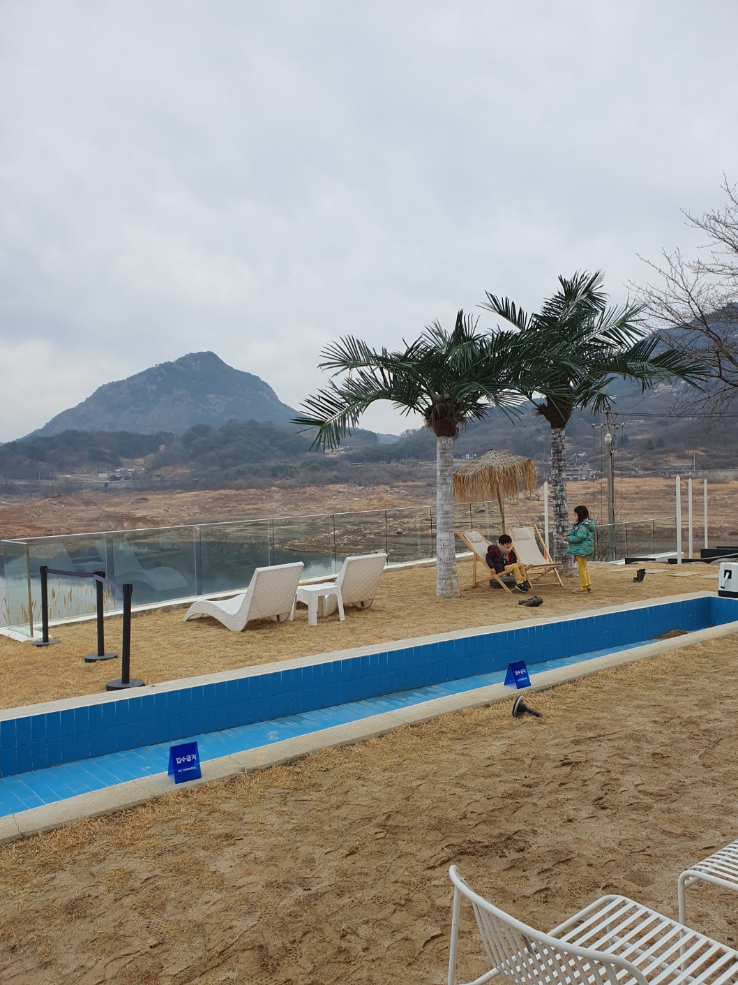 합천 로우풀