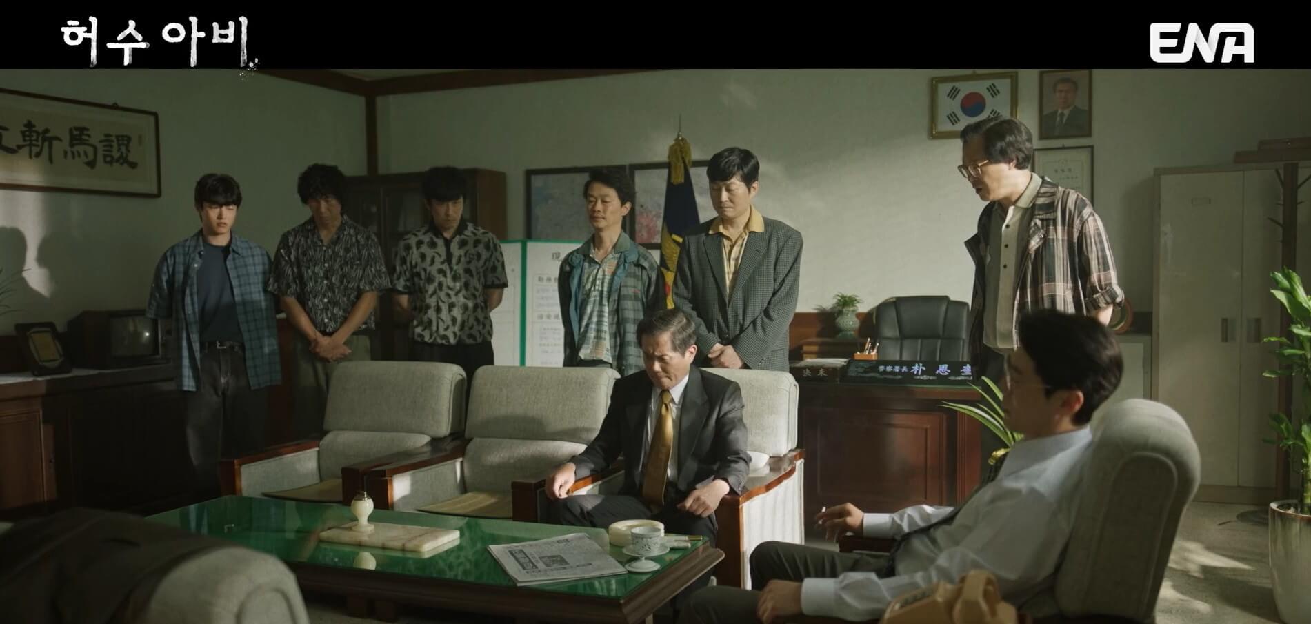 [ENA 허수아비] 3회 줄거리 리뷰 17