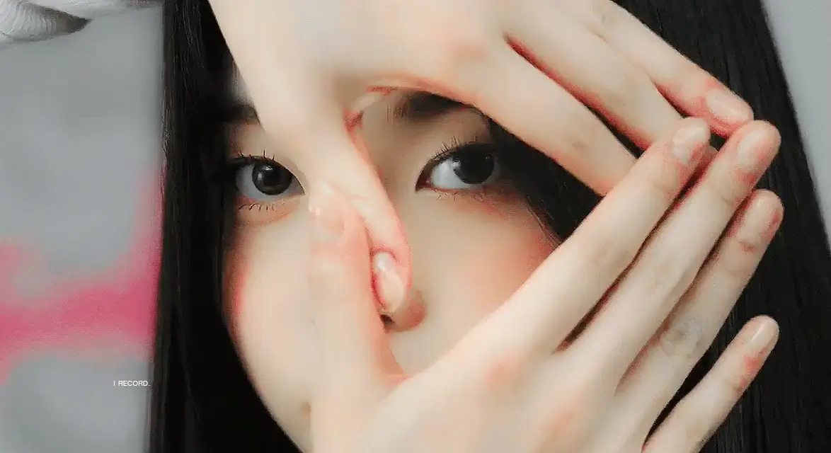 하츠투하츠 Hearts2Hearts 멤버 프로필