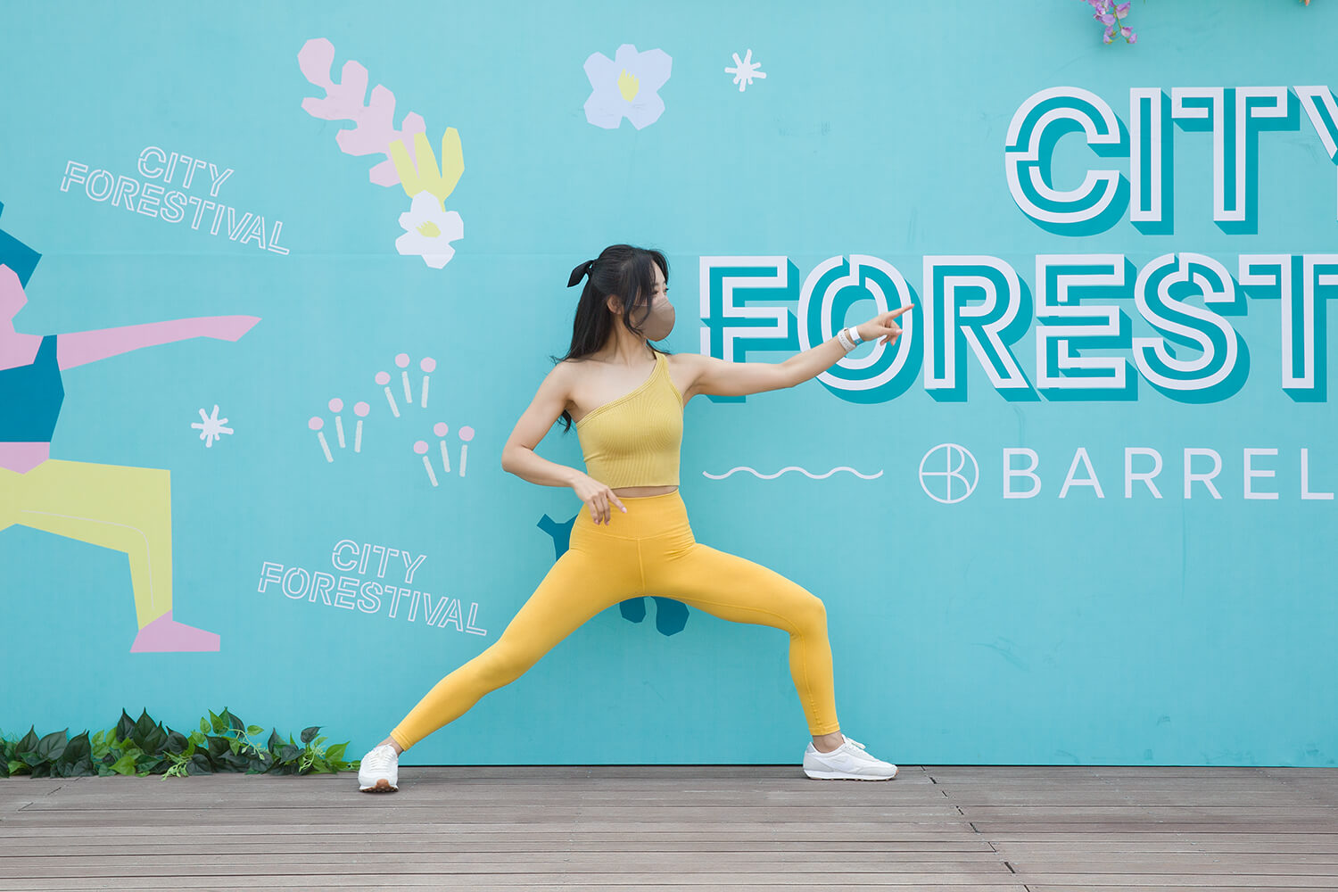 씨티포레스티벌 2022-14