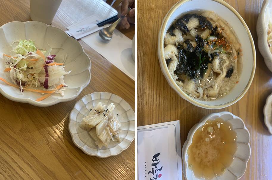 기본 반찬 및 세트에 들어가있는 런치와 된장국