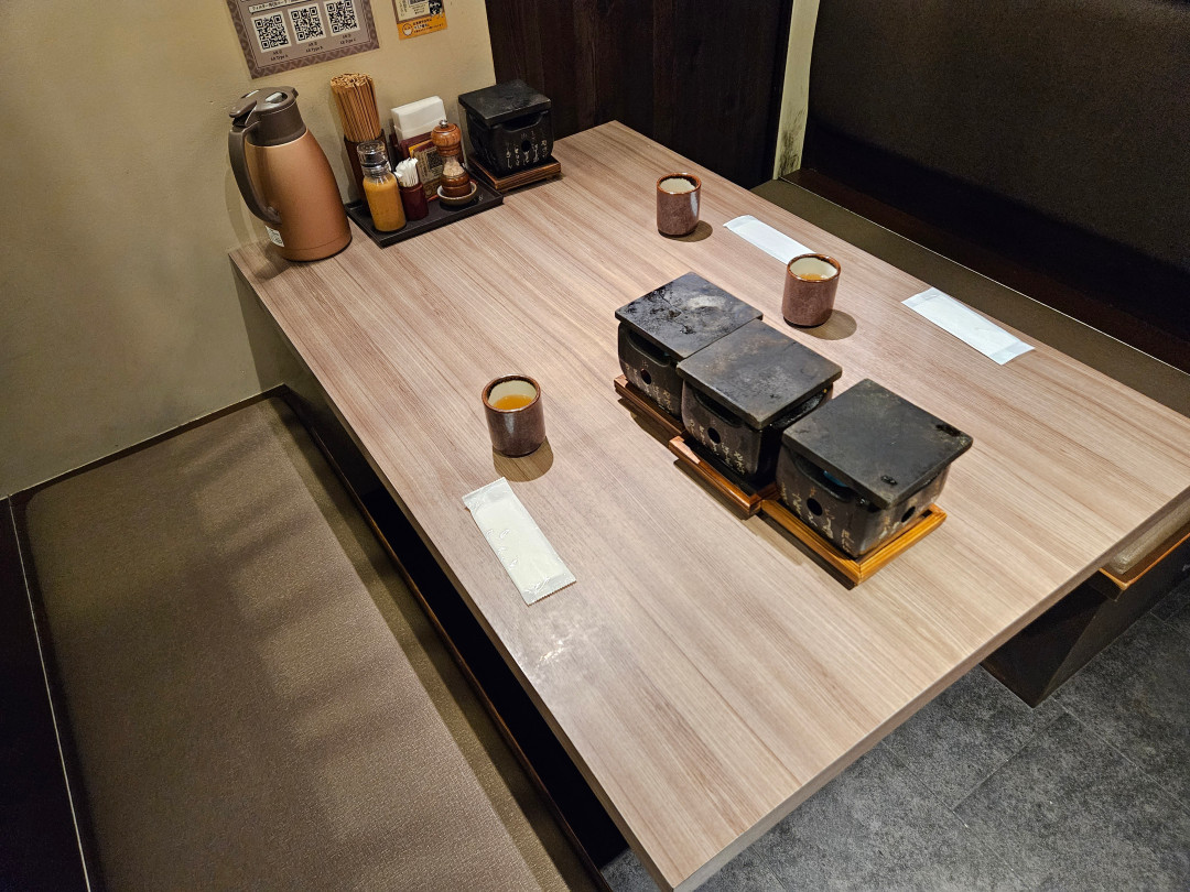 우메다역 모토무라