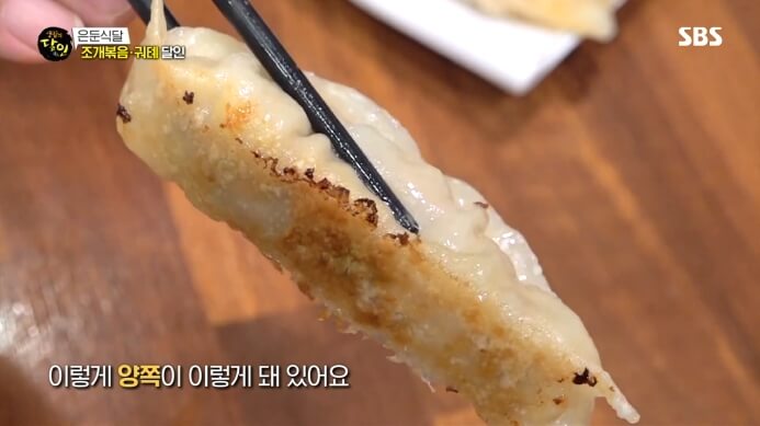궈톄