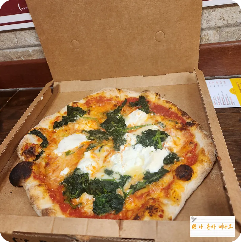 리코타치즈-시금치-올려진-피자