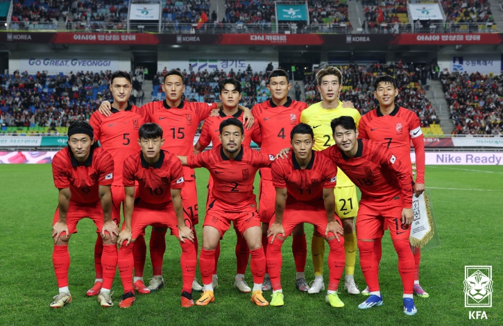 대한민국 이라크 축구중계