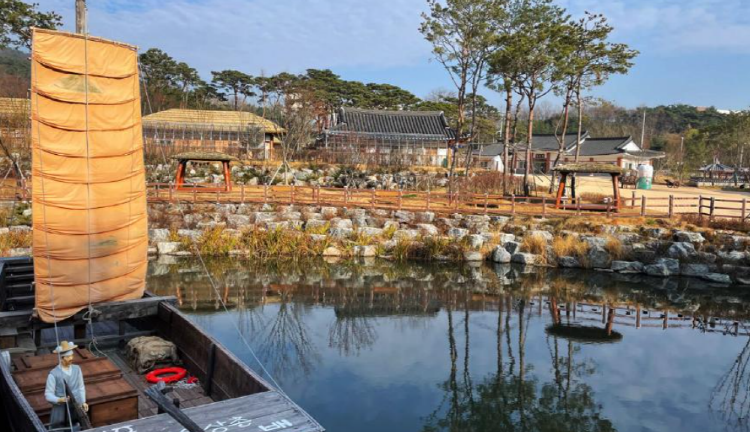 내포 보부상촌
