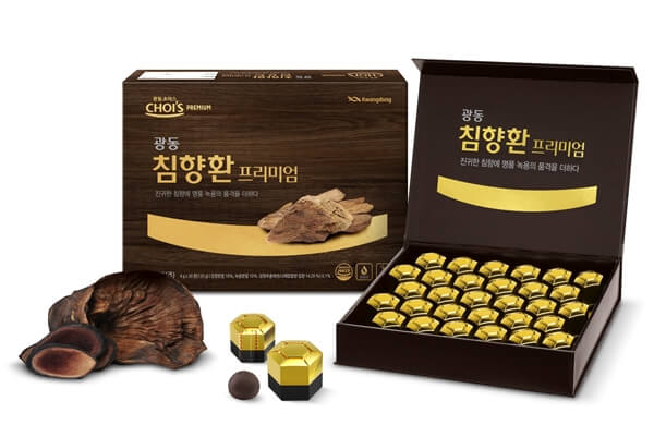 침향환