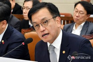 박현수 경찰국장 서울경찰청장 임명