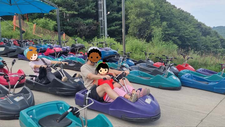 곤지암-루지-출발선