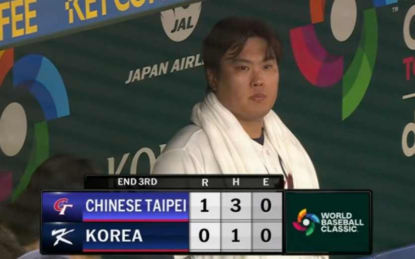 1실점 류현진, 아쉽다