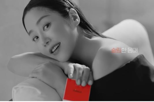 슬림웨이-다이어트-가격