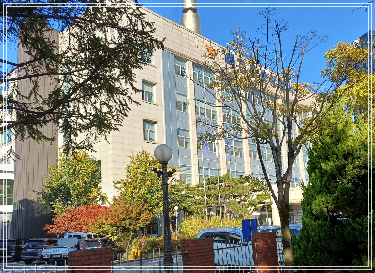 대전-둔산경찰서-정문