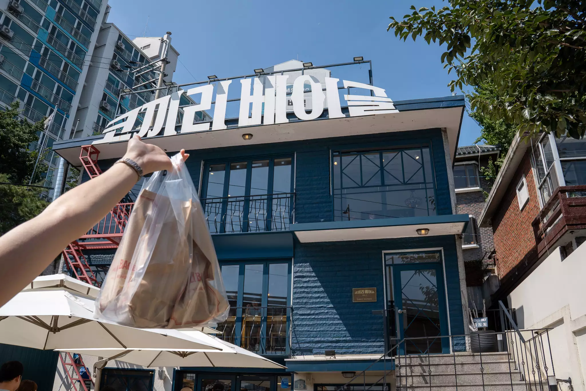 코끼리베이글-입구