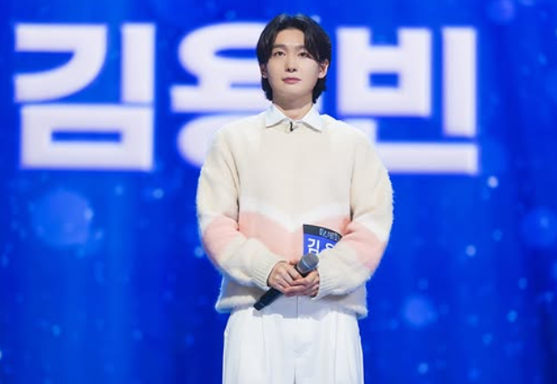 김용빈 가수