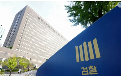 검찰이 이재명 대표에게 징역 2년을 구형한 재판 상황